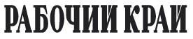 RK.png